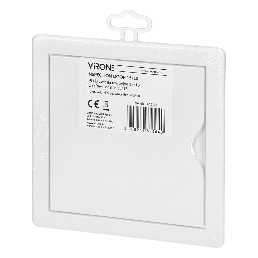 Inspection door 15/15, ABS, white