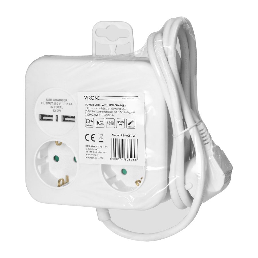 Square power strip 3x2P+E (Schuko) with USB charger, 2xUSB-A, 3x1.5mm2 cable, 1.4m