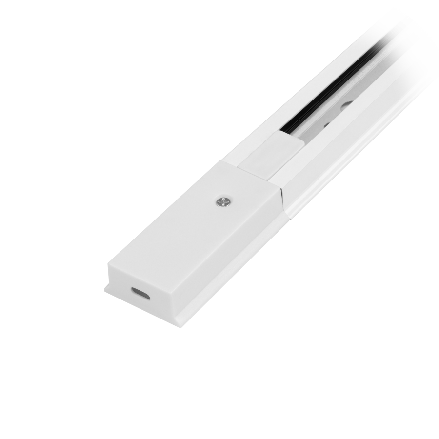 White aluminum light track, 200 cm long, 85-265V, two wires