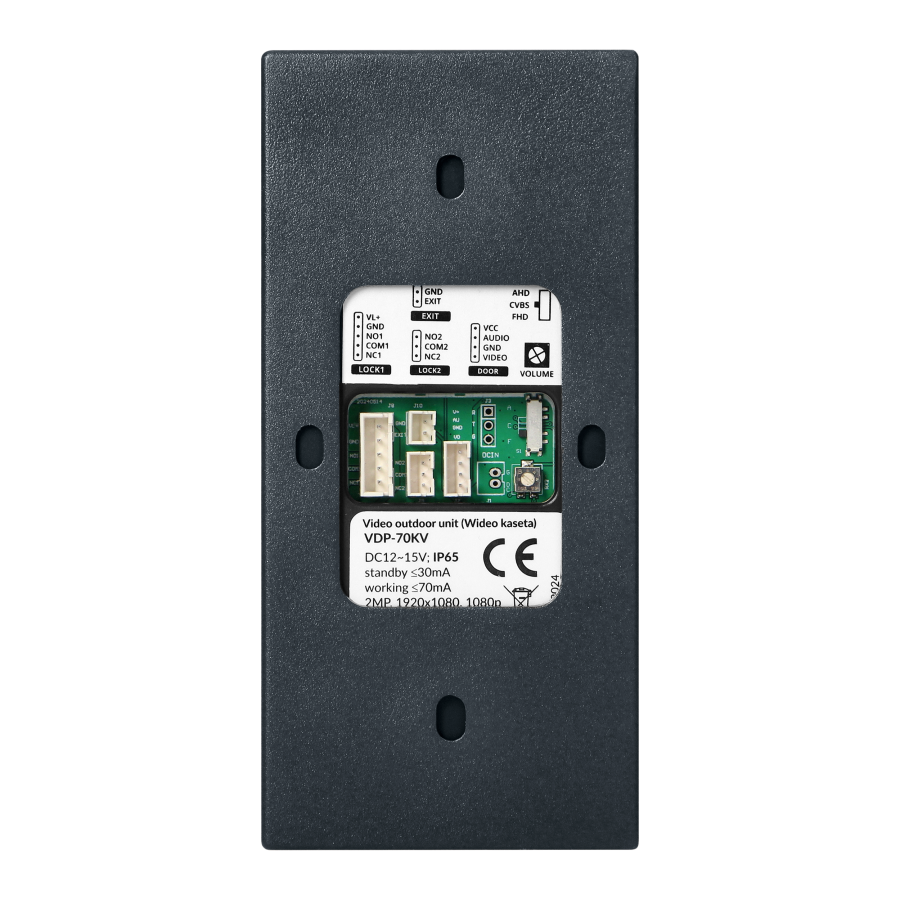 Single family video outdoor unit, Full HD, RFID, codelock, to expand MAILO sets